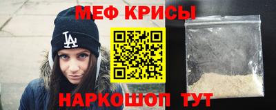 мдпв Рузаевка