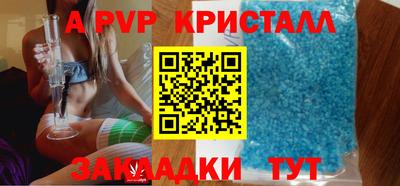 мдпв Рузаевка