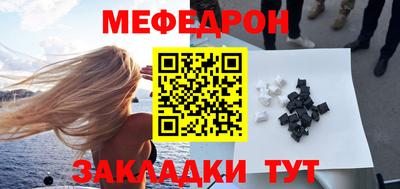 мдпв Рузаевка