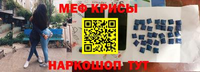 наркотики Пушкино