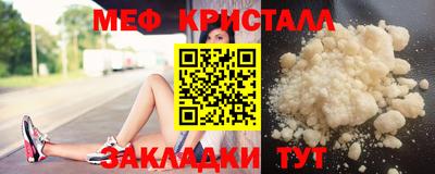 ALPHA-PVP Пугачёв