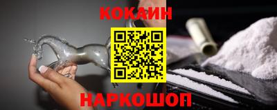 гашиш Пыть-Ях