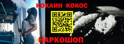 гашиш Пыть-Ях