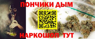 гашиш Пыть-Ях