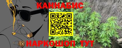 а пвп мука Рязань