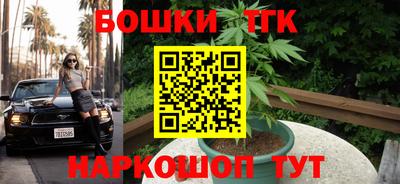 а пвп мука Рязань