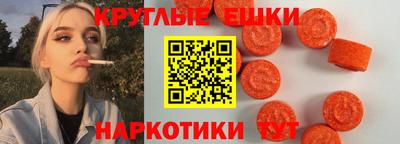 2c-b Рыбинск