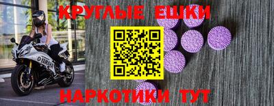 2c-b Рыбинск