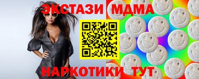 а пвп мука Рязань