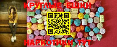 2c-b Рыбинск