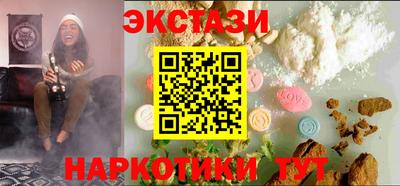 2c-b Рыбинск