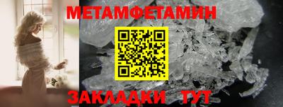 мдпв Рузаевка