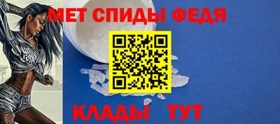 2c-b Рыбинск