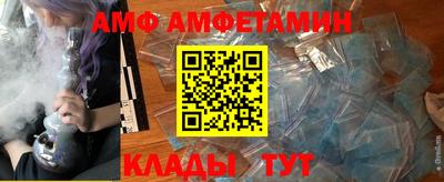 а пвп мука Рязань