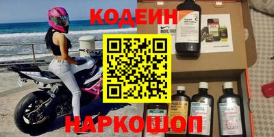 мдпв Рузаевка