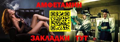 мдпв Рузаевка