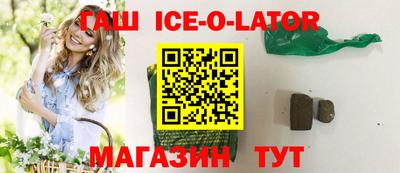 мдпв Рузаевка