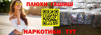 мдпв Рузаевка
