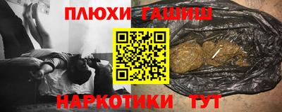 мдпв Рузаевка