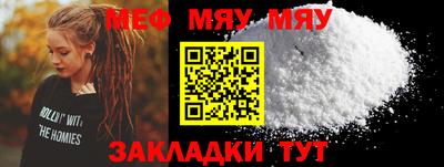 наркотики Пушкино