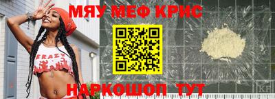 наркотики Пушкино