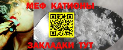 2c-b Рыбинск